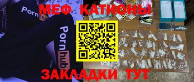 каннабис Гагарин