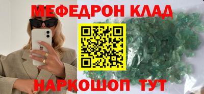 сатива Гатчина