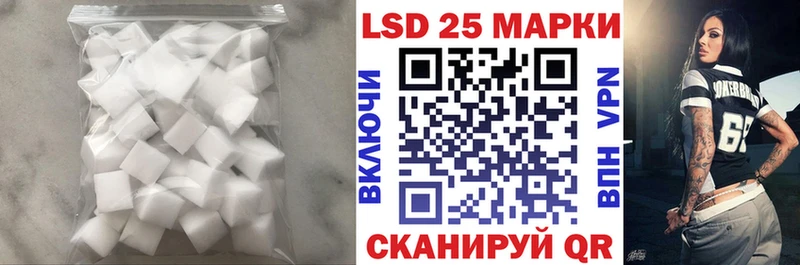 KRAKEN онион  Костомукша  LSD-25 экстази ecstasy 