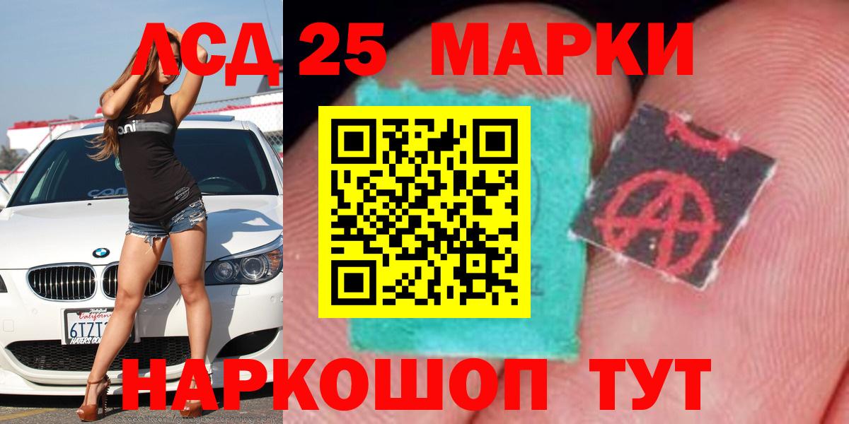 Альфа ПВП Костомукша