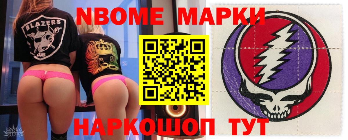 Костомукша  LSD-25 экстази ecstasy  МЕГА ССЫЛКА  Вход с VPN  LSD-25 экстази кислота  LSD-25 экстази 