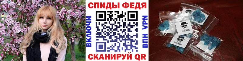 кракен как войти Костомукша Метамфетамин кристалл