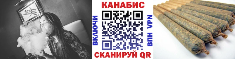 Конопля семена  kraken онион  Костомукша 